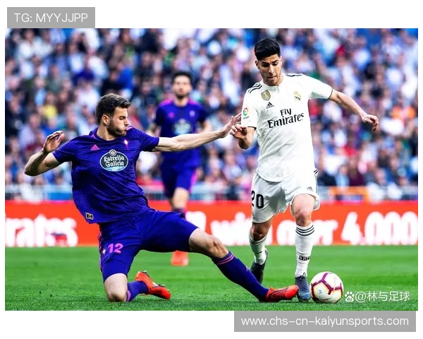 皇家社会若打造国内招牌赛事，商业价值提高