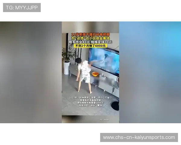 陈年十年还清十亿债务,创业路上的坚韧故事,十年还债生涯