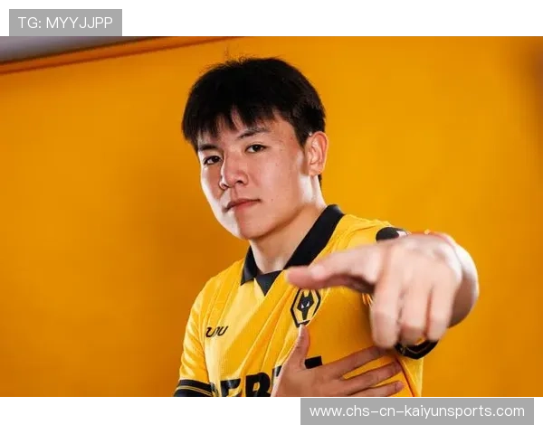 徐彬加盟狼队,英超赛季新篇章展现风采