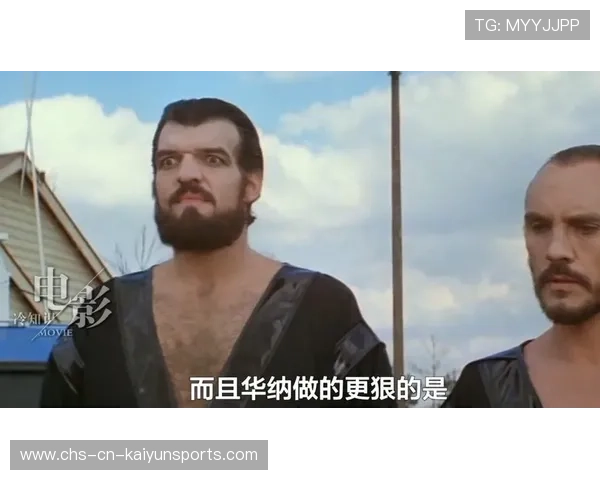 真实比赛镜头混入电影：补拍的难度